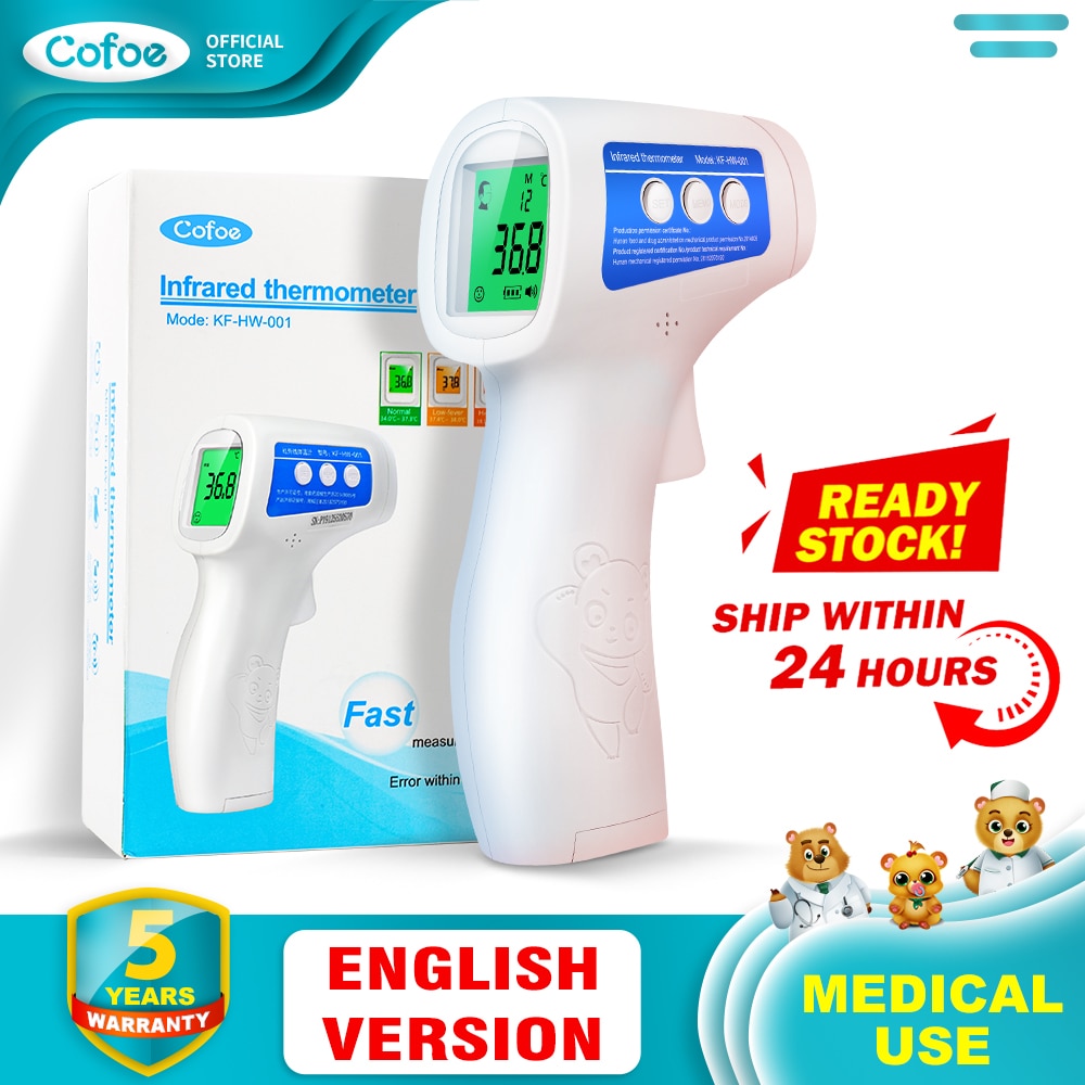 Non-Contact Infrared Thermometer